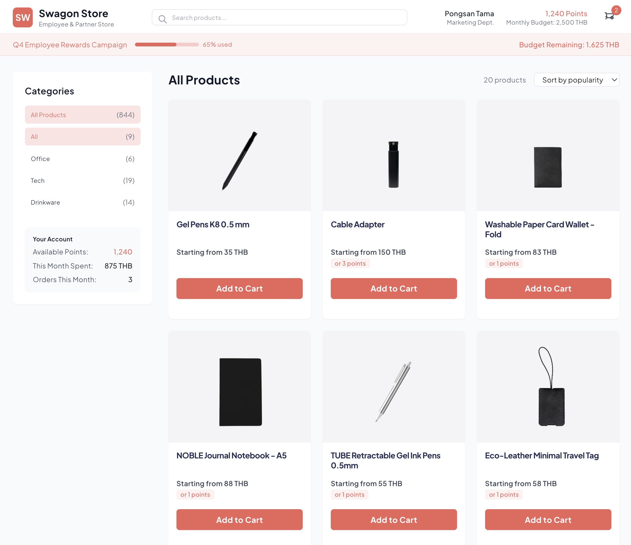 Swagon Store Demo