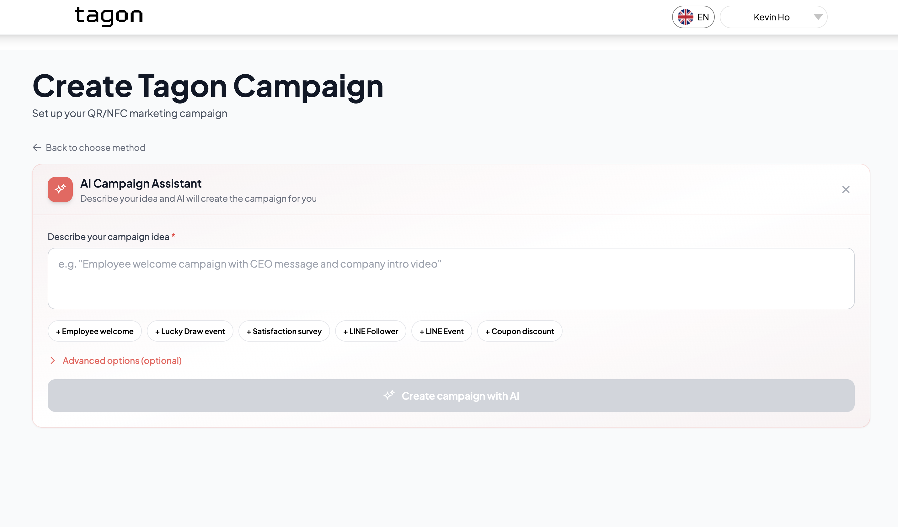 สร้างด้วย AI