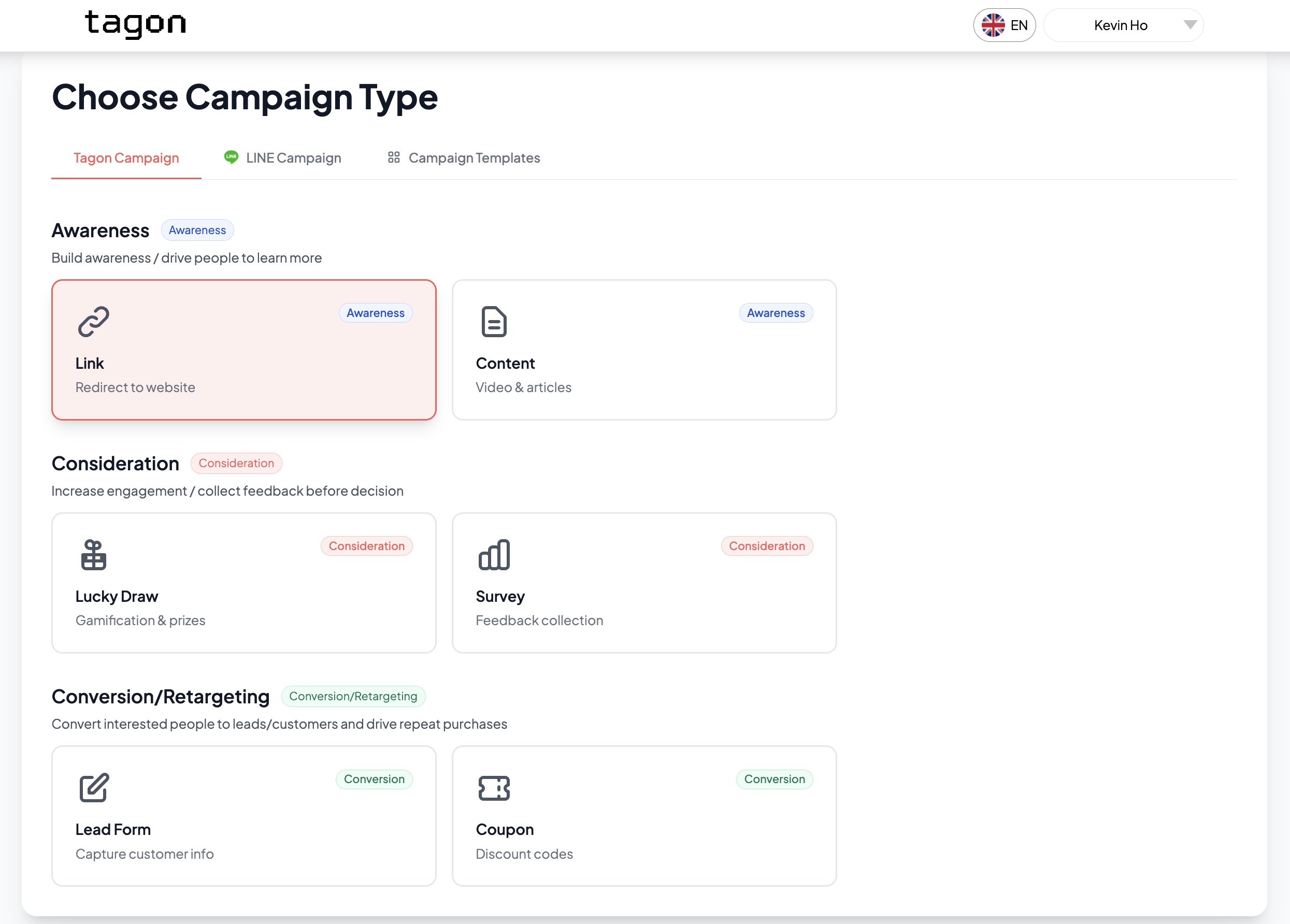 ตั้งค่าแคมเปญ Tagon