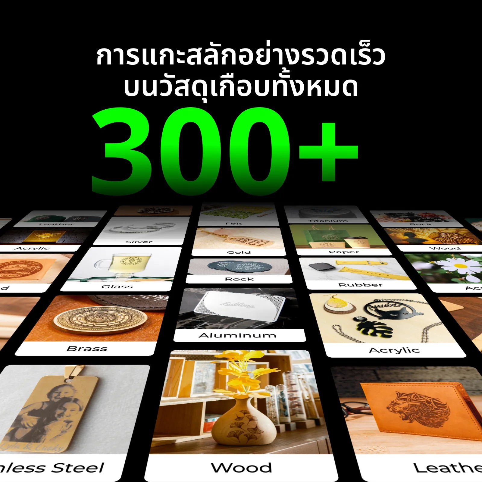 ของชำร่วยงานแต่ง